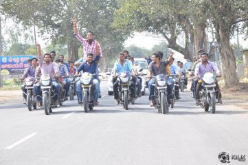 Nara Rohith at Eswar College of Engineering 7th Anniversary Celebrations